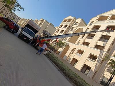 نقل اثاث