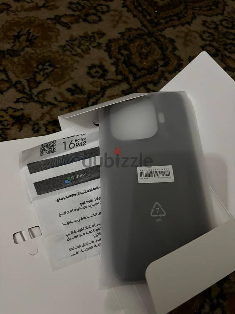 Xiaomi 17T Pro 7