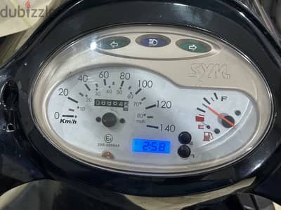 بيع اسكوتر