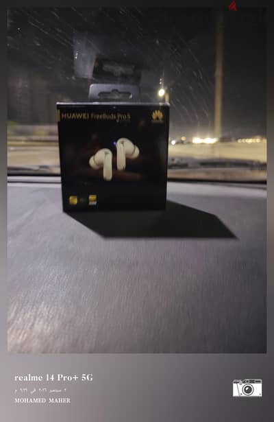 ايربودذ