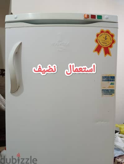 ديب فريزر الاسكا  استعمال نضيف