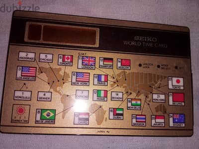 ساعة قديمة SEIKO