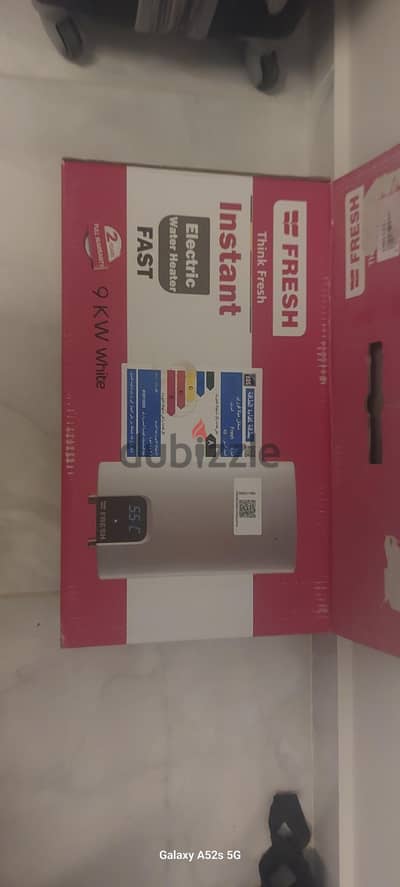 سخان فوري فريش 9 kw