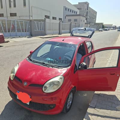 شانجان بينى مينى 2013