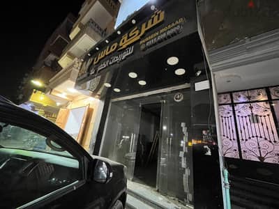 باب زجاج سيكوريت واجهه كامله