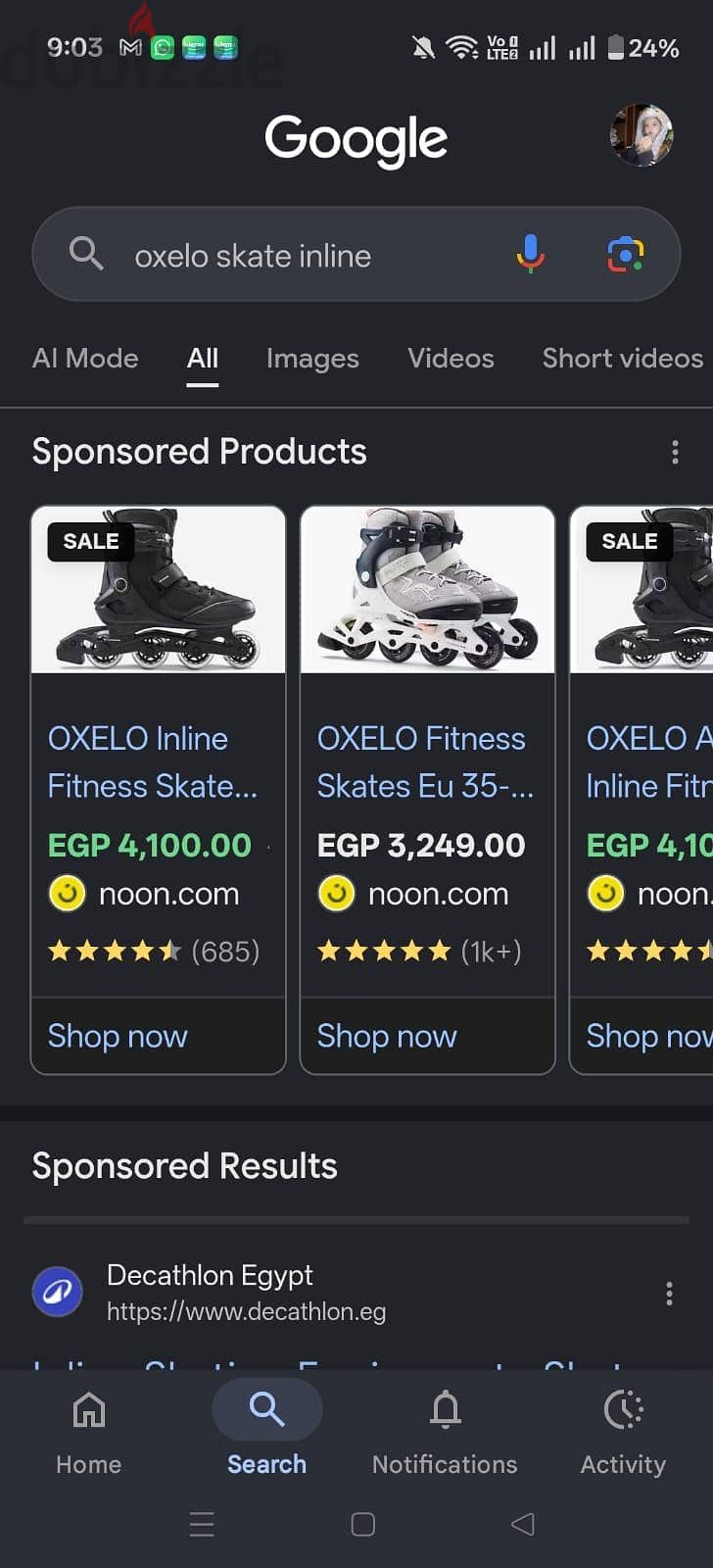 skate 6