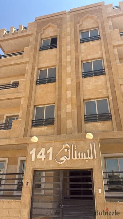 Immediate delivery apartment in Al-Nargis, the largest garden view