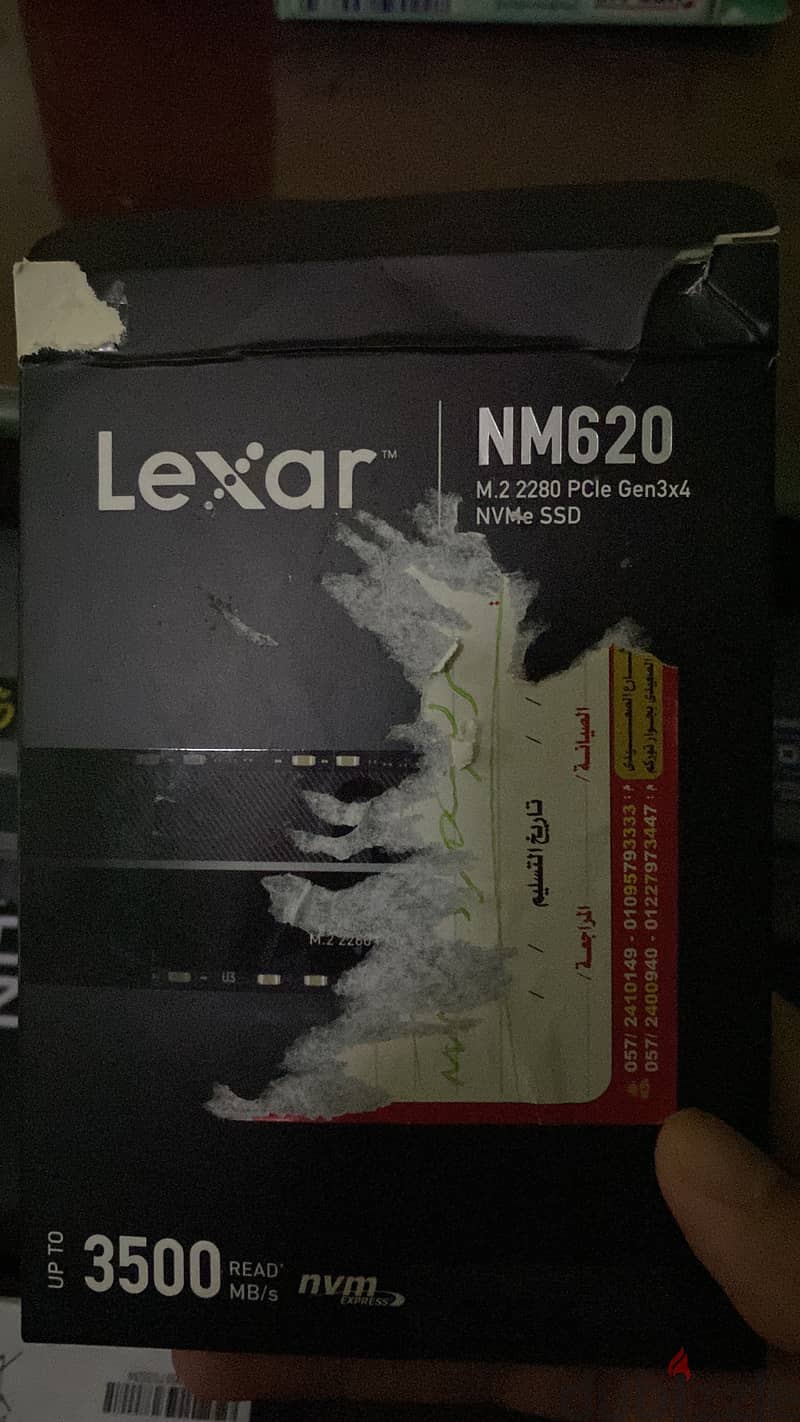 Lexar NM620 256GB NVMe 1