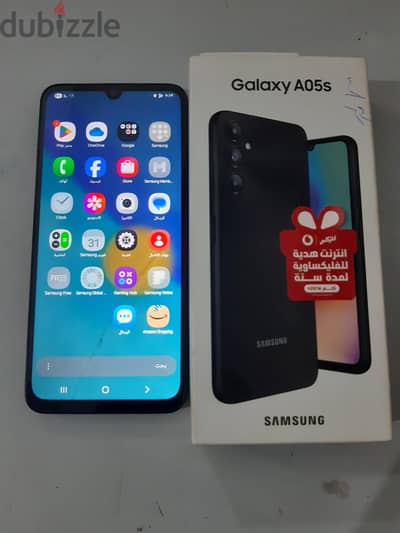 samsong A05S