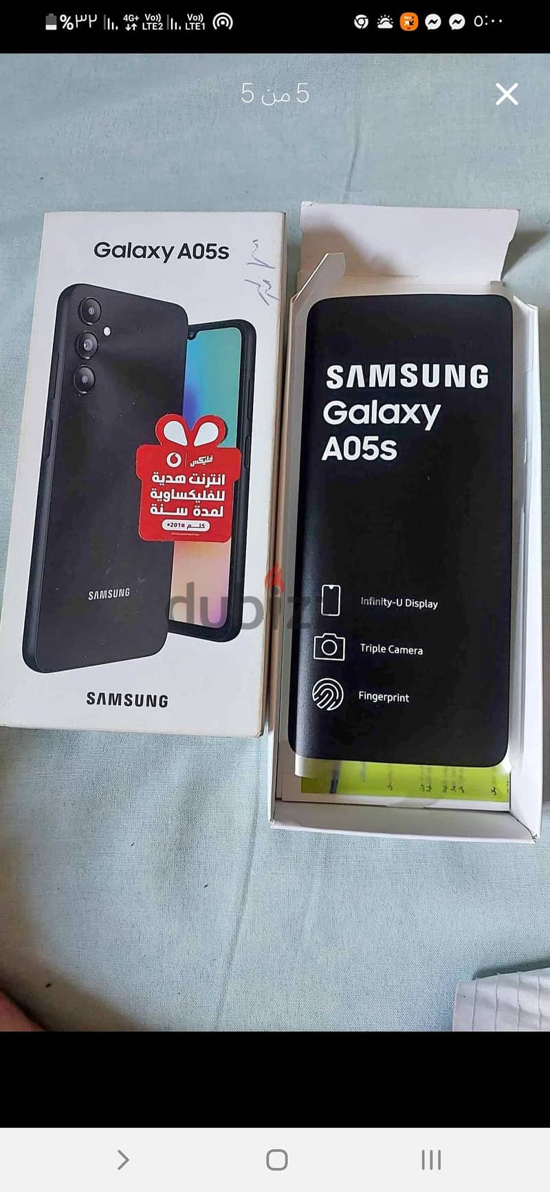 samsong A05S 1