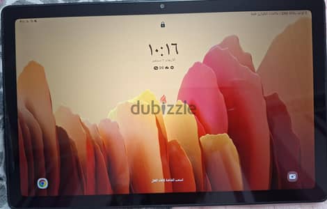تاب Samsung A7