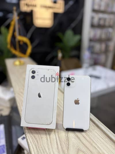 Apple - iPhone 11