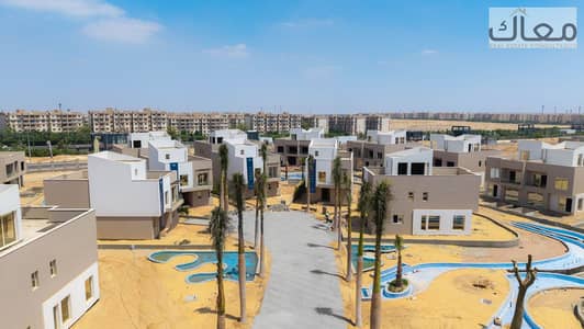 290 SQM Townhouse in rosail | Immediate Delivery | In Front of Madinaty