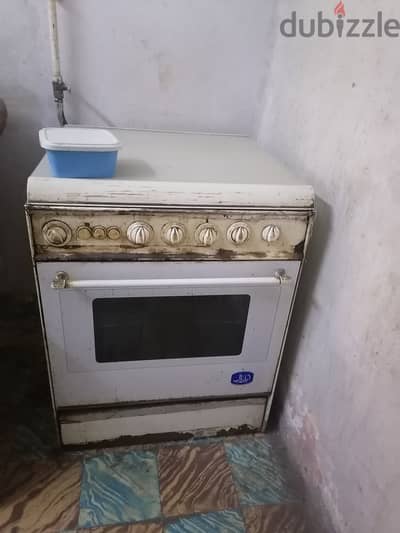 بوتجاز ايديال