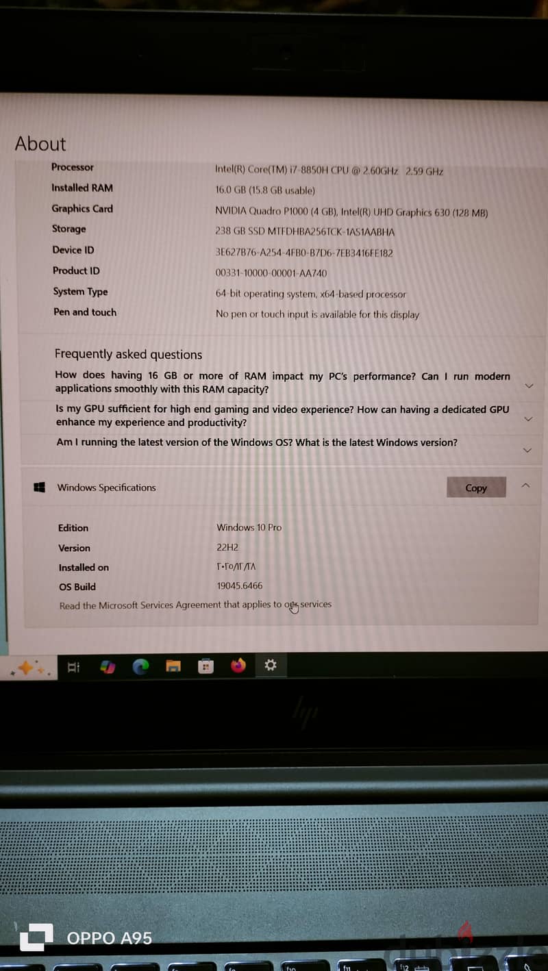 hd Z book Cor i7 G5 1
