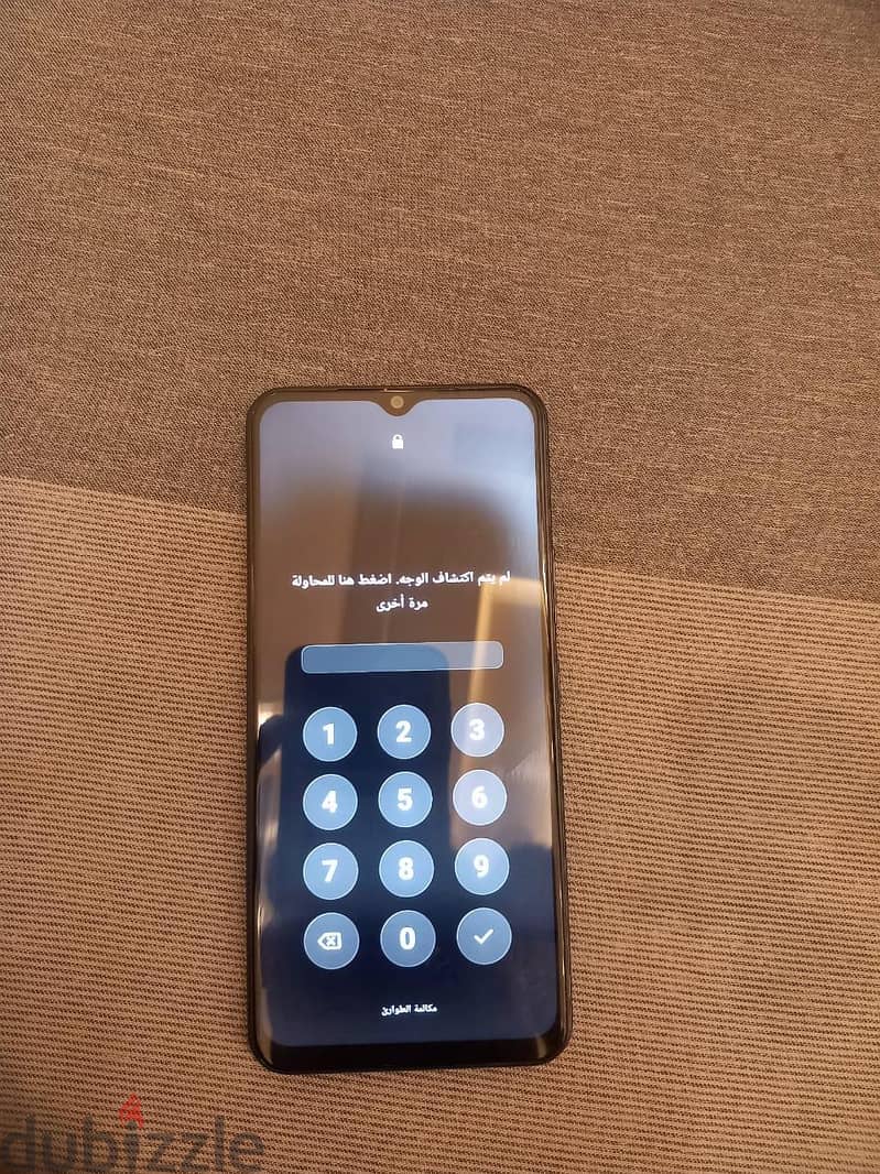 فيفو واى 30 7