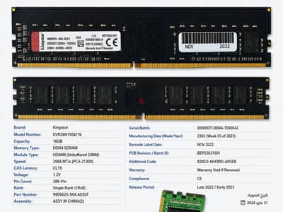 Kingston ram ddr4 16g