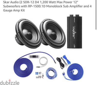 Skar Audio
