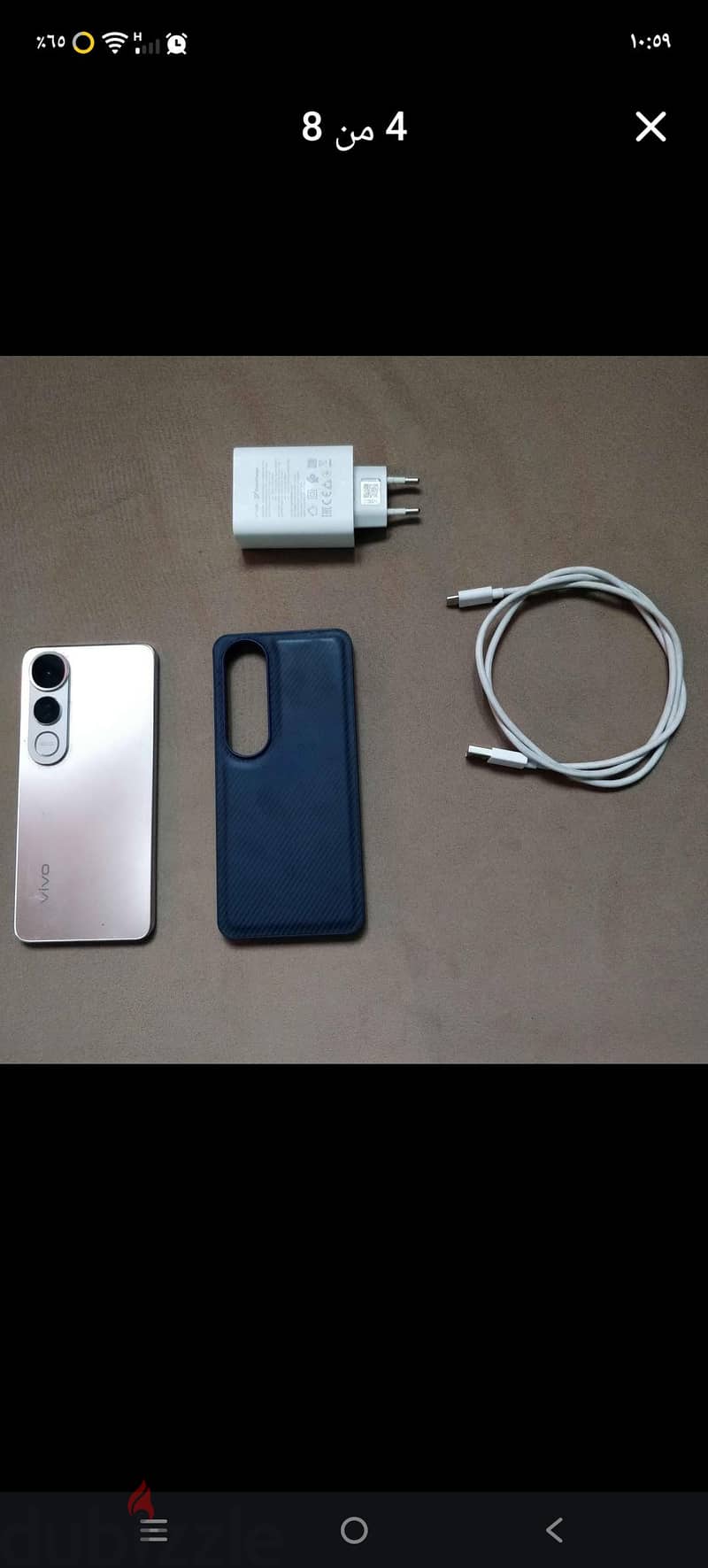 v 50 lite 5g.  12ram 1