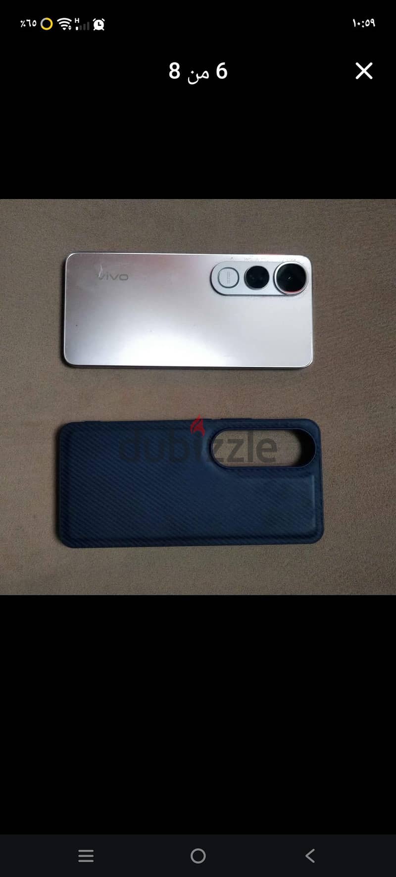v 50 lite 5g.  12ram 2