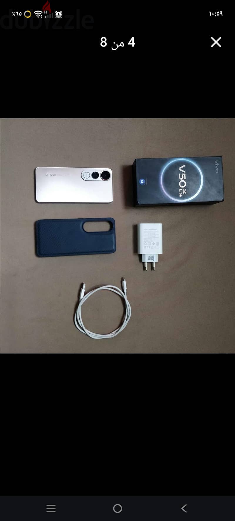 v 50 lite 5g.  12ram 4