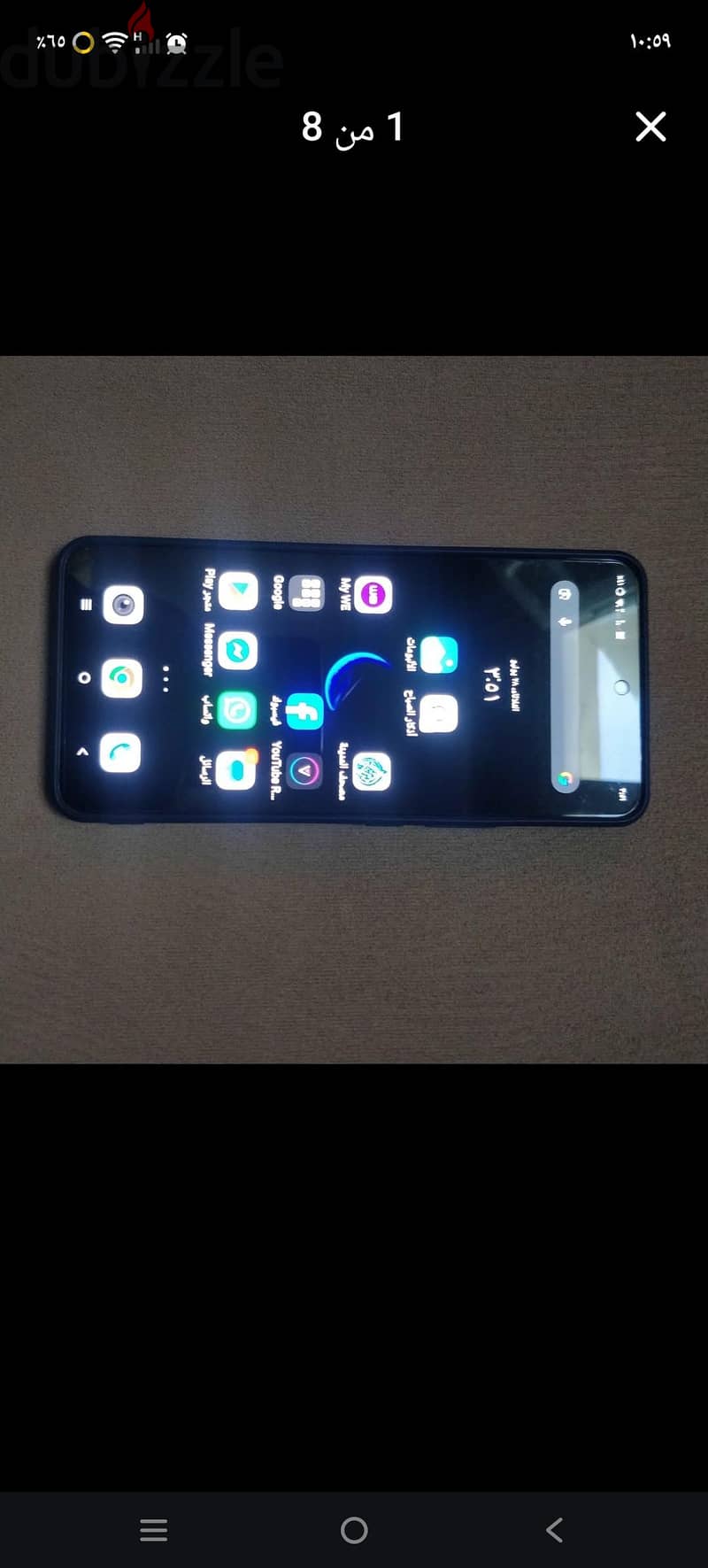 v 50 lite 5g.  12ram 6