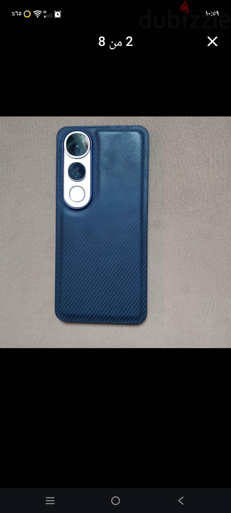 v 50 lite 5g.  12ram 7