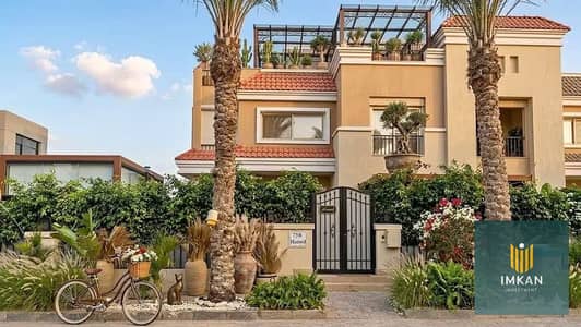 Villa for sale by Madinat Masr in Sarai Compound—located right next to Madinaty and just minutes from Al-Shorouk, Al-Rehab, and the New Capital—offere
