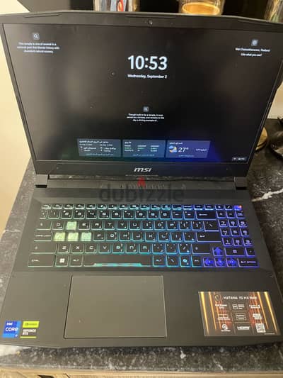 MSI katana 15 hx b14wfk