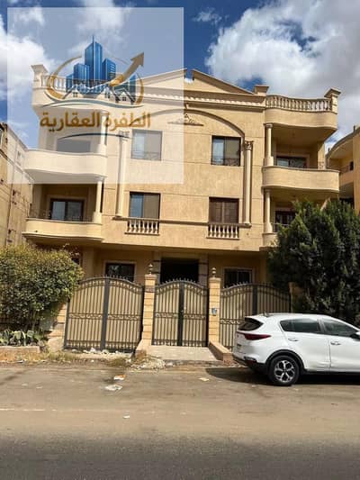 Furnished apartment for sale 200 sq m between Yasmeen 2 and 4 with air conditioning