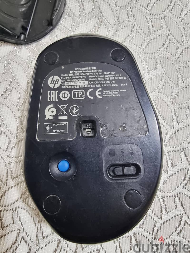 HP 6CR71AA 2