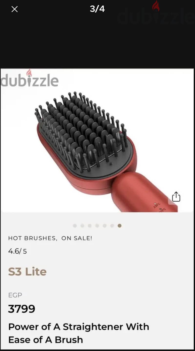Rush brush S3 light 2