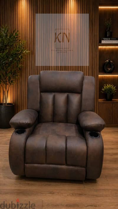 كرسي ليزي بوي ريكلاينر lazy boy chair/ massage chair