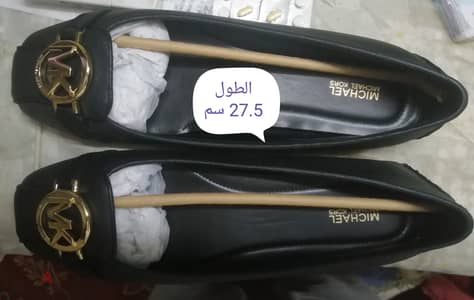 مايكل كورس فلوتن