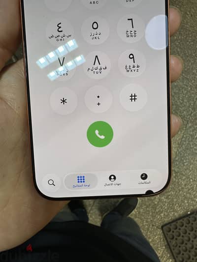 Apple - iPhone 17 Pro Max