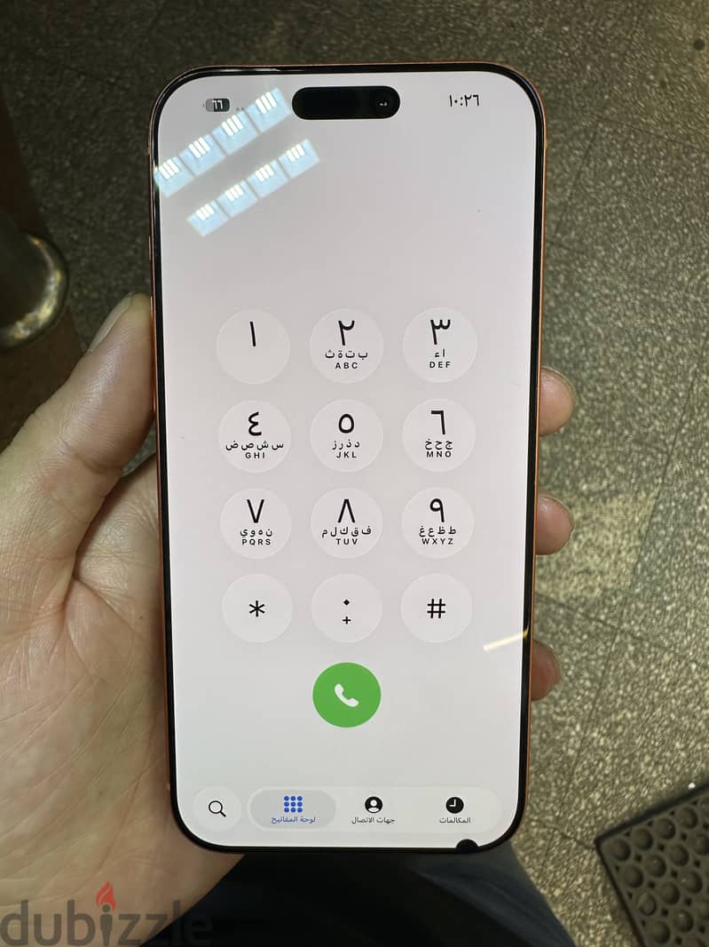 Apple - iPhone 17 Pro Max 3