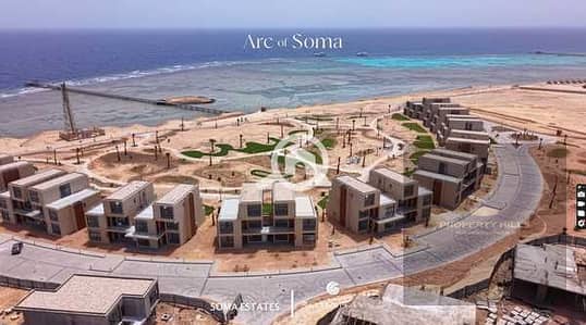 Villa 4-Bedroom for Sale in Soma Bay | 159 SQM | Spacious Garden | Up to 30% Discount