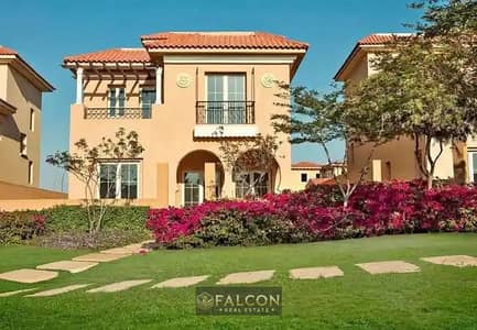 تاون هاوس فيلا كورنر تريبل فيو بالتقسيط 8 سنوات في ارقي كمبوند في التجمع الخامس hyde park بجوار mivida & palm hills & mountain view