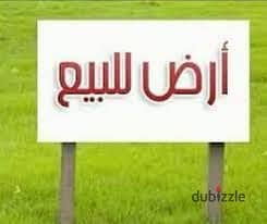 أرض للبيع ترخيص تجارى إدارى مدينة 6 اكتوبر على محور الكفراوي مباشرة