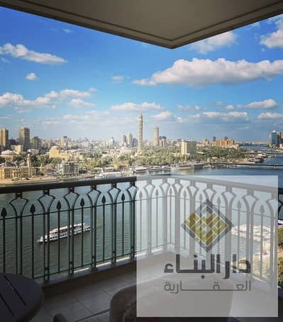 direct nile view with dollar investments hotel apartment for sale in reve du nil  maadi cairo - fully finished with AC'S + appliances