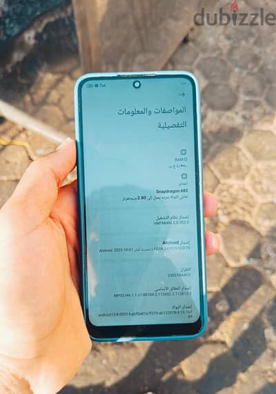 شاومي ريدمي نوت 12