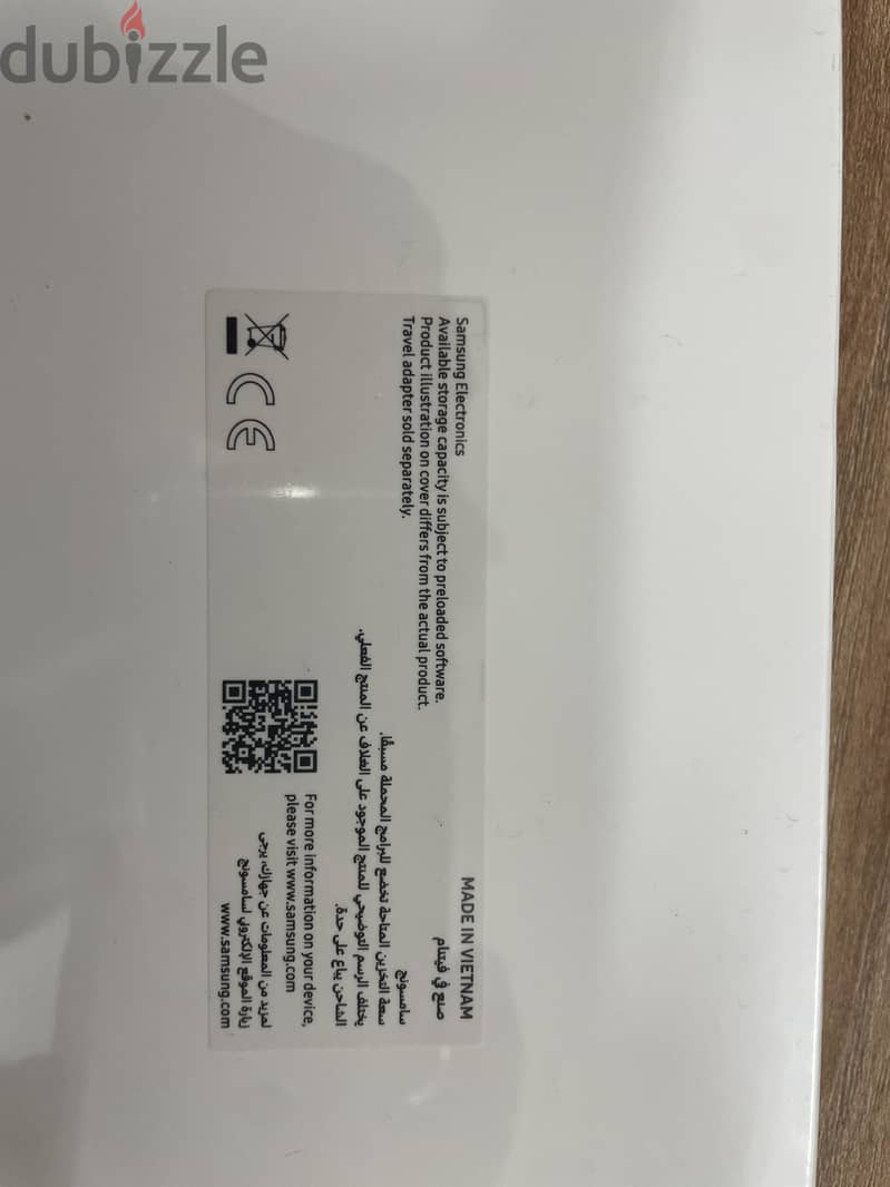 Tablet Samsung A11 plus Wifi only (no sim card) 3