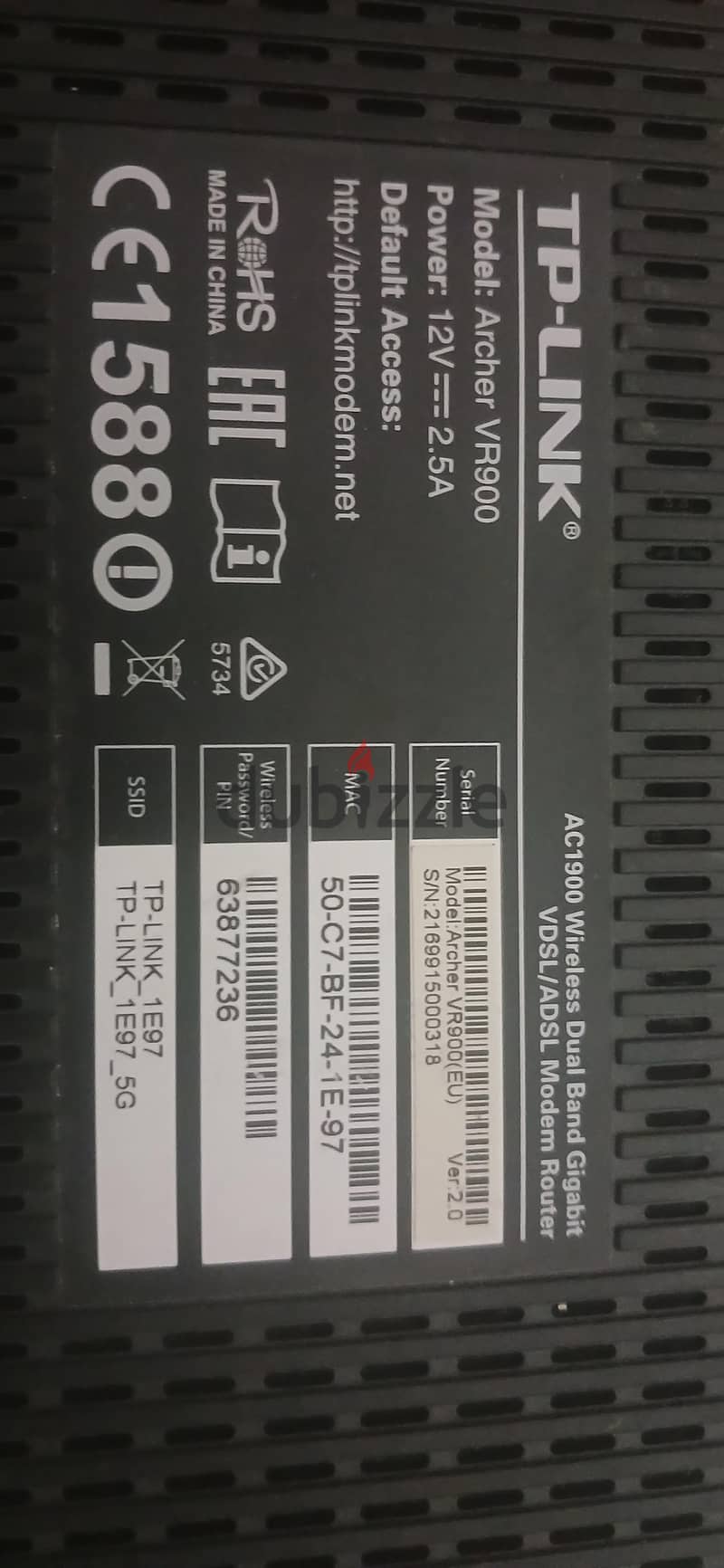 TP-Link روتر 2