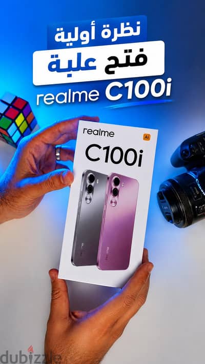 realme c 100 i