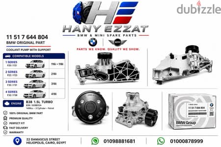 Water pump with support original BMW part
