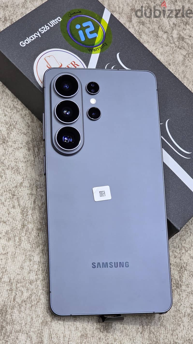 Samsung S26 Ultra 2