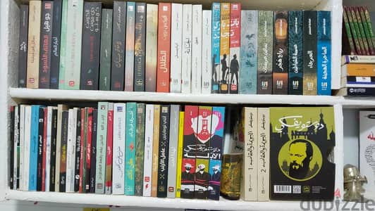كتب للبدل بكتب بزنس