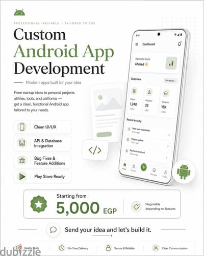 Custom Android App Development