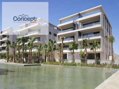 Apartment for Sale in Lake View Residence 1 - 130 sqm + 64 sqm Garden - Ground Floor - 2 Bedrooms - Fully Finished -  Under Market Price