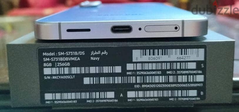 Samsung S25 FE 3
